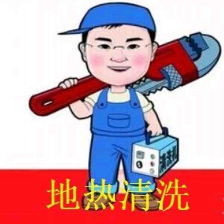 ℒℴѵℯ钻石🍒王小五ꦿ࿐