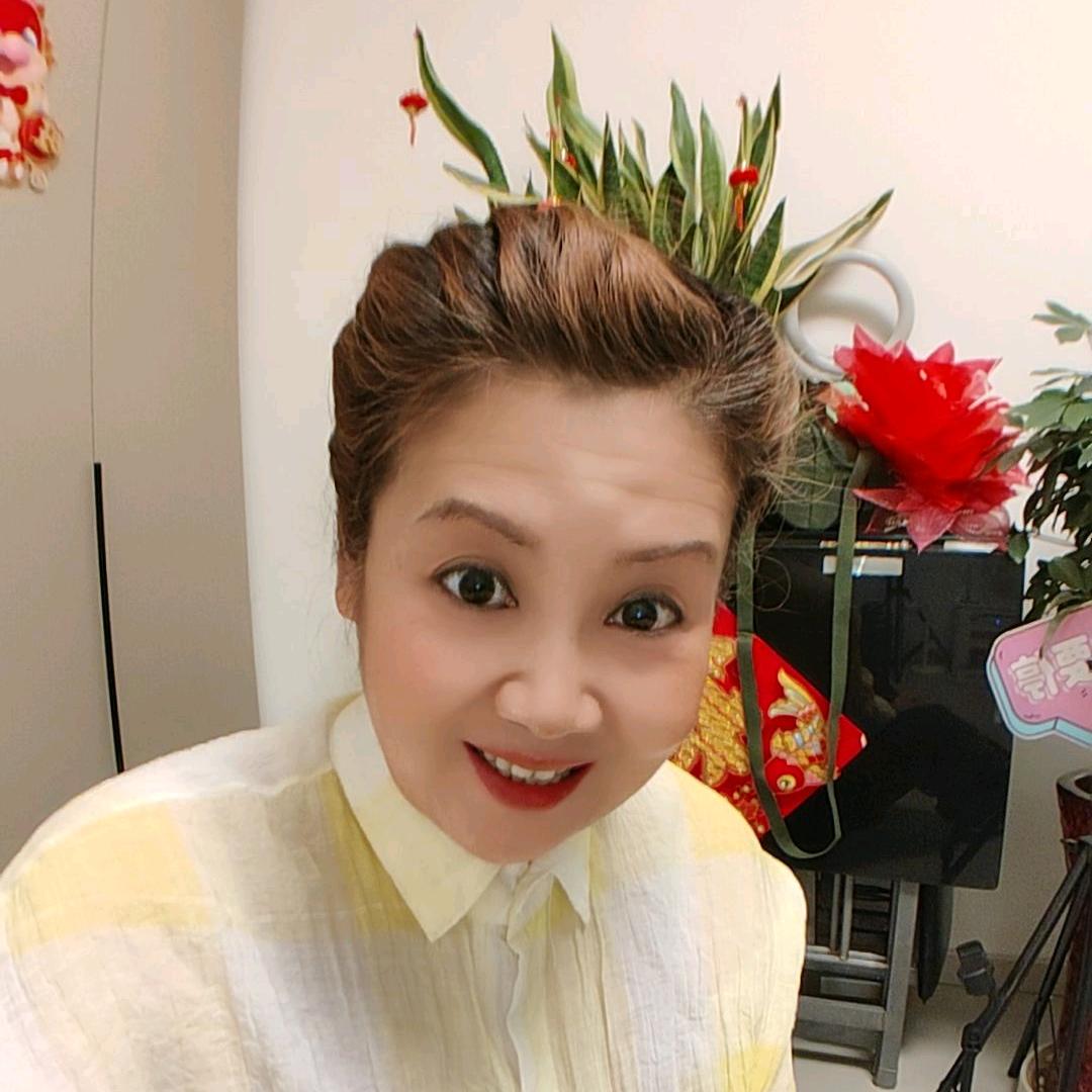 六姐，下午1.10分开播