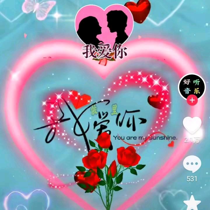 🌹谈🌹笑🌹风🌹生🌹不🌹动情