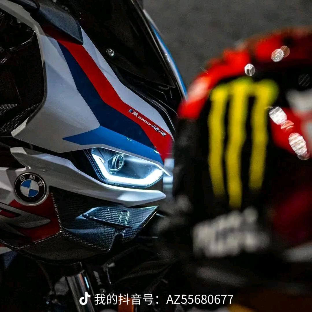 可乐冰