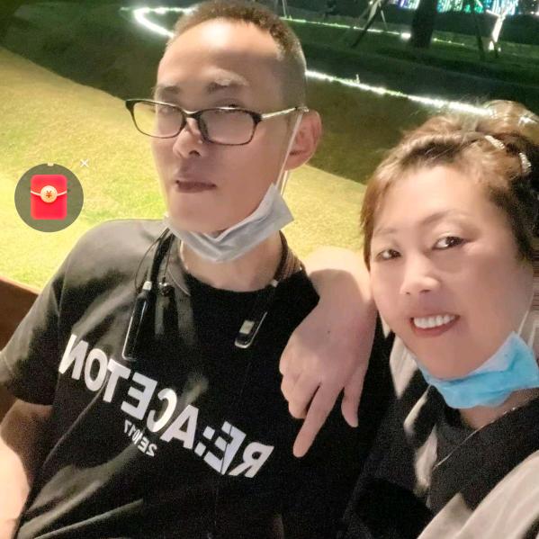 二爷已升级