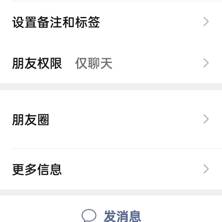 用户3688090139160
