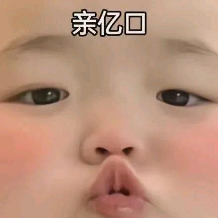 💞᭄এ北挽⁵²º᭄💞