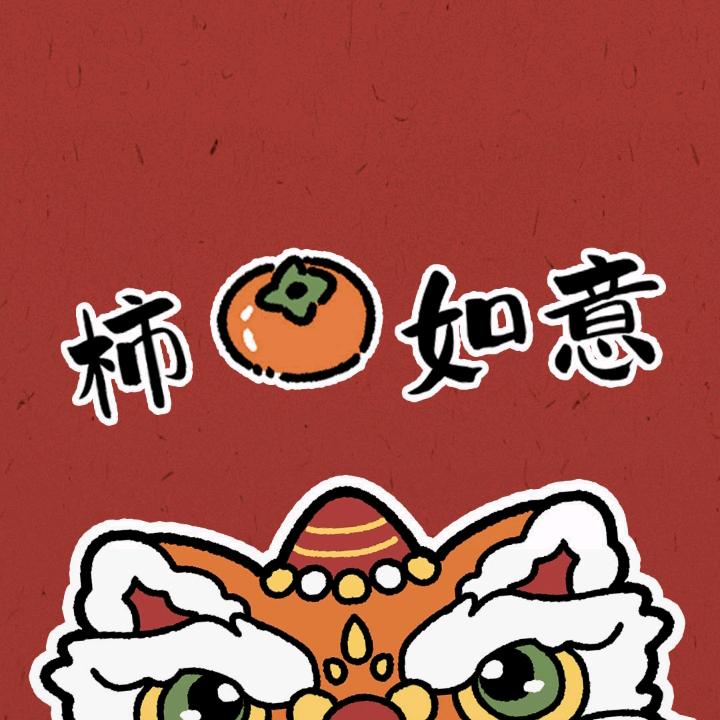《海新工艺品中高端圣诞🎄》