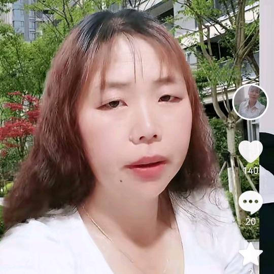 何琴姐