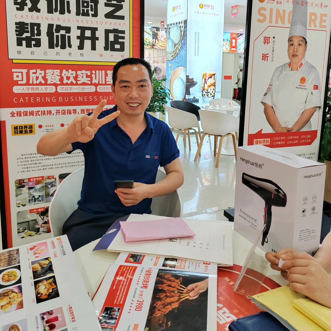 龙麦轩包粥坊