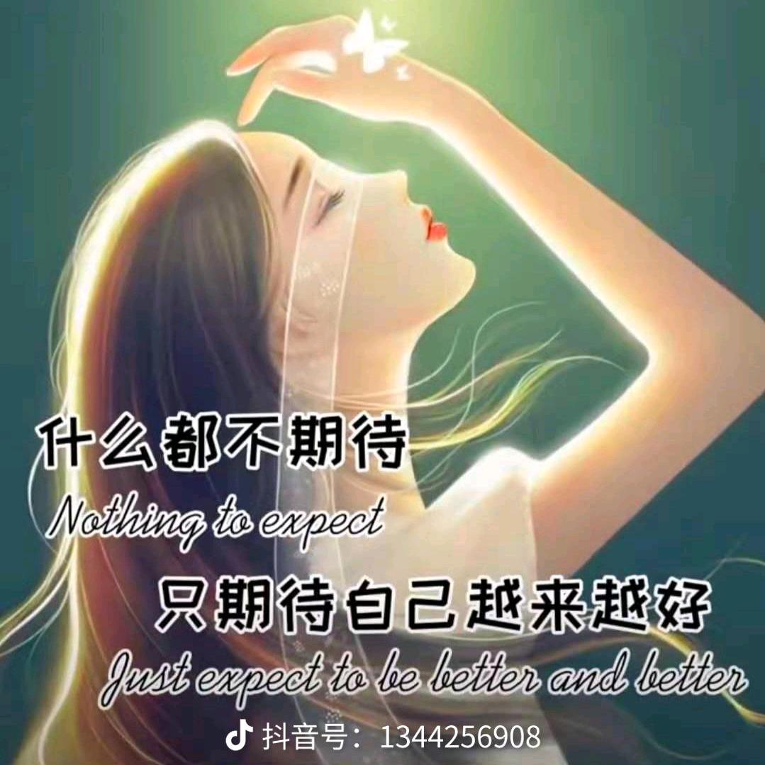相遇是缘