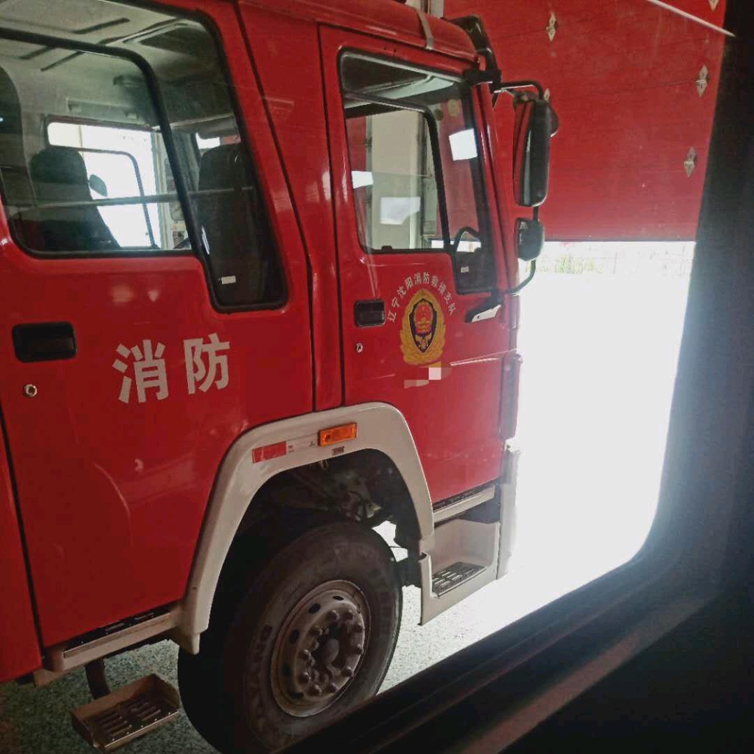 蓝朋友