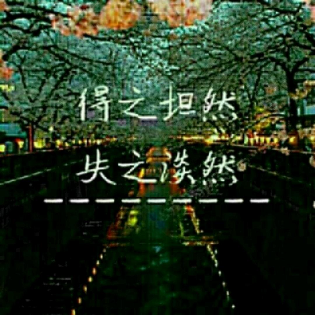 希卓好物