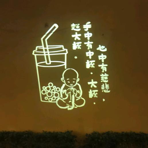 随心而遇