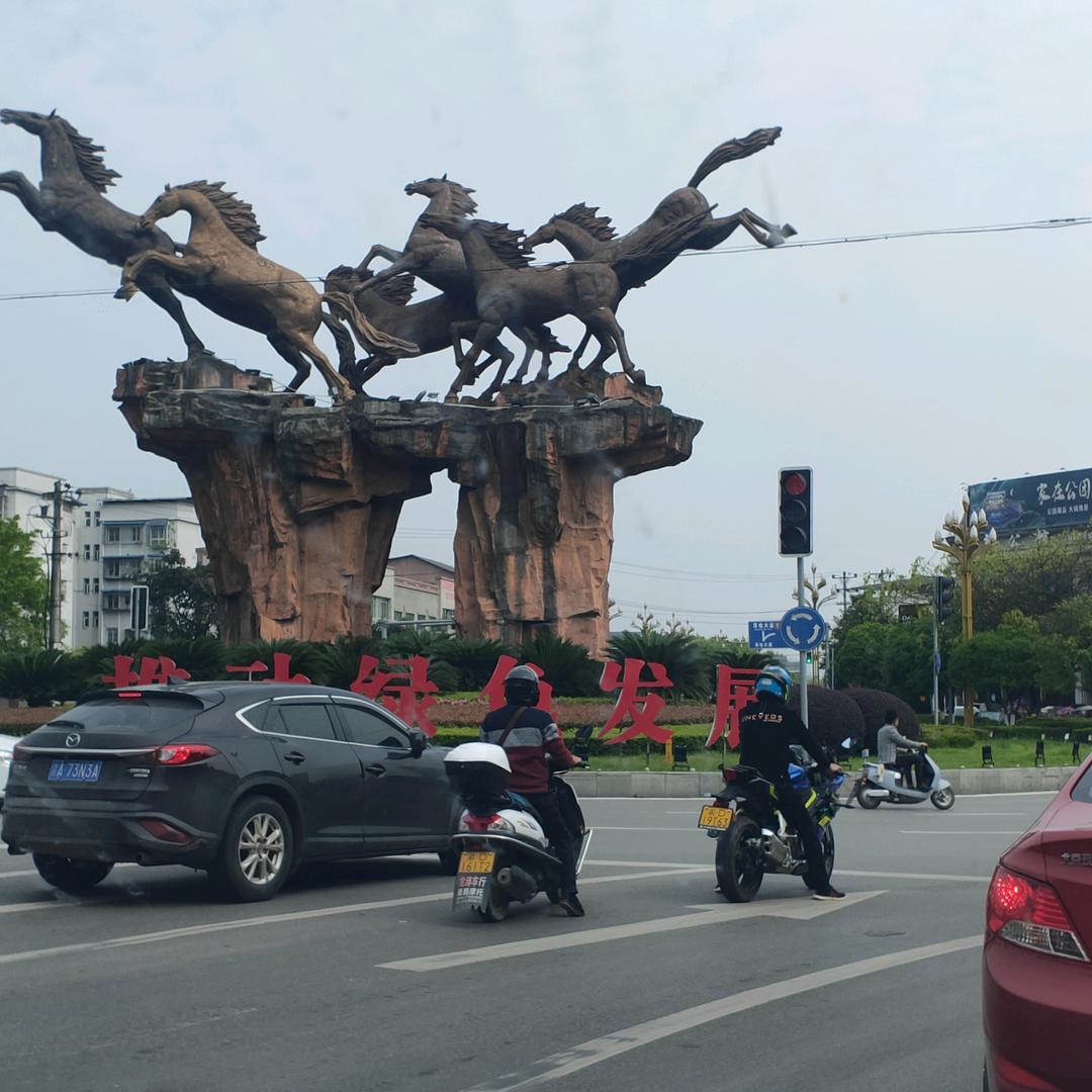 开心果姐姐