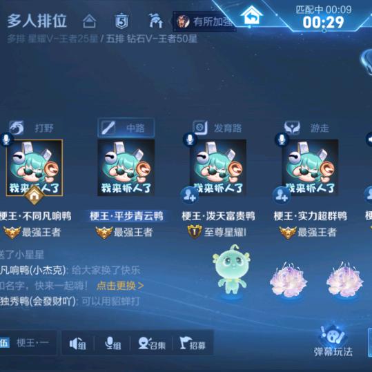 皮克逃🍐