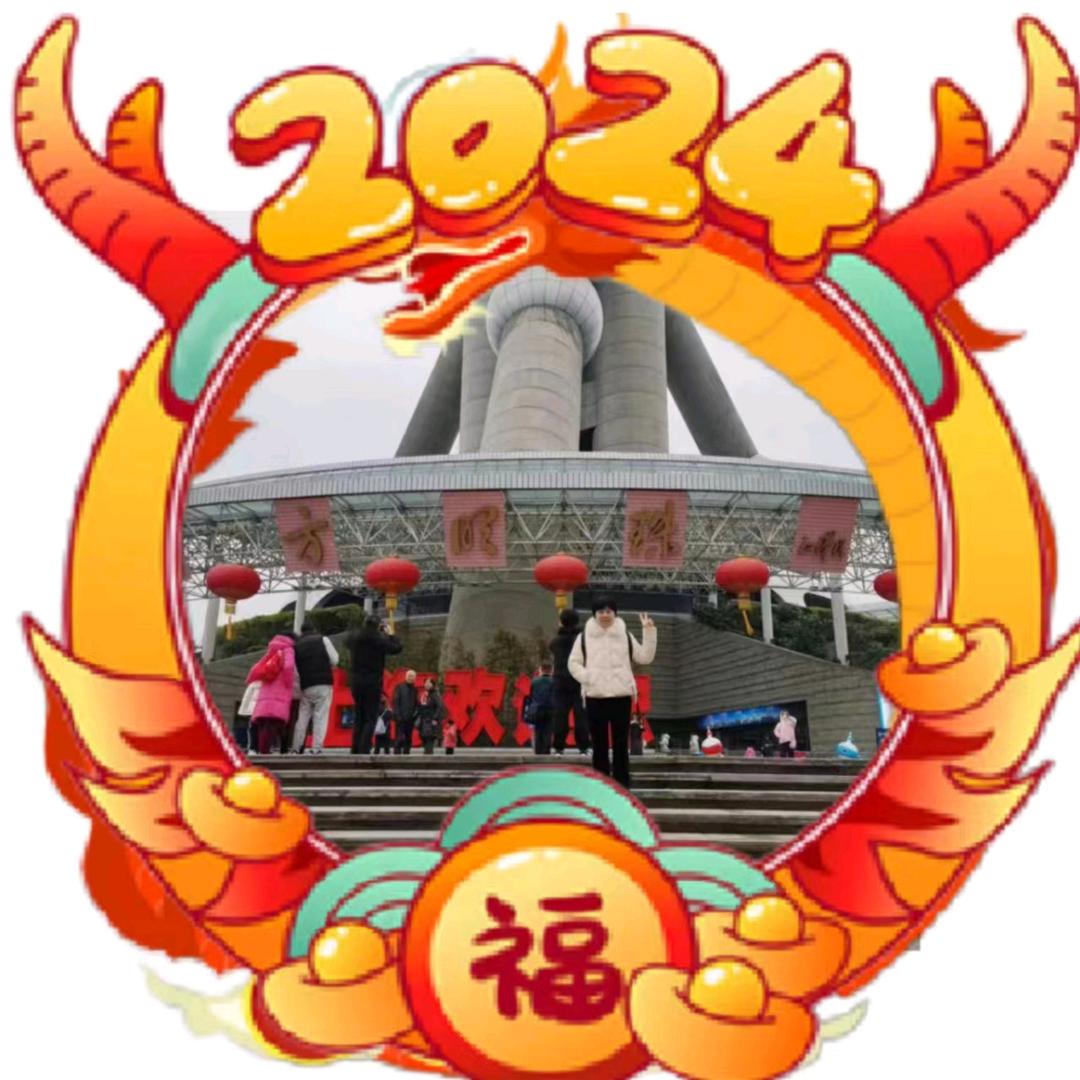 快乐李