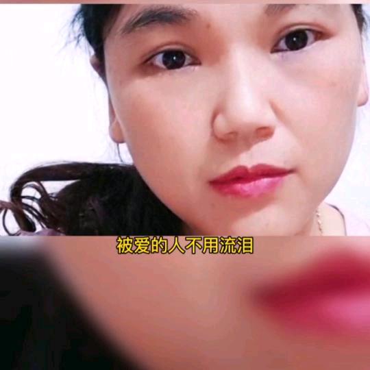 爱是陪伴
