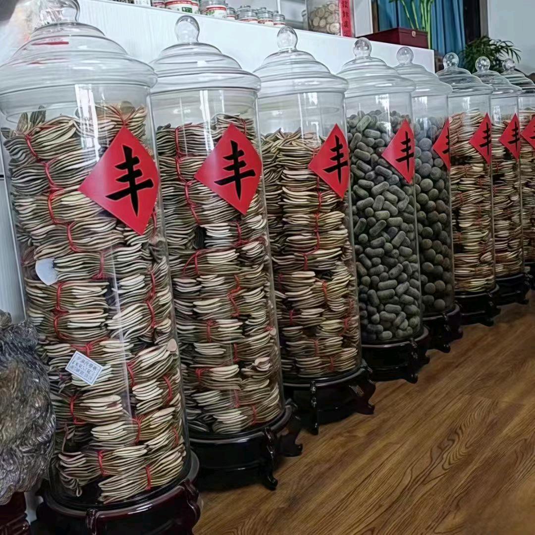 粤丰橘农产品滋补店【源头厂家】