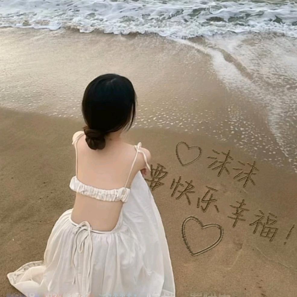 重生的Fang  Fang