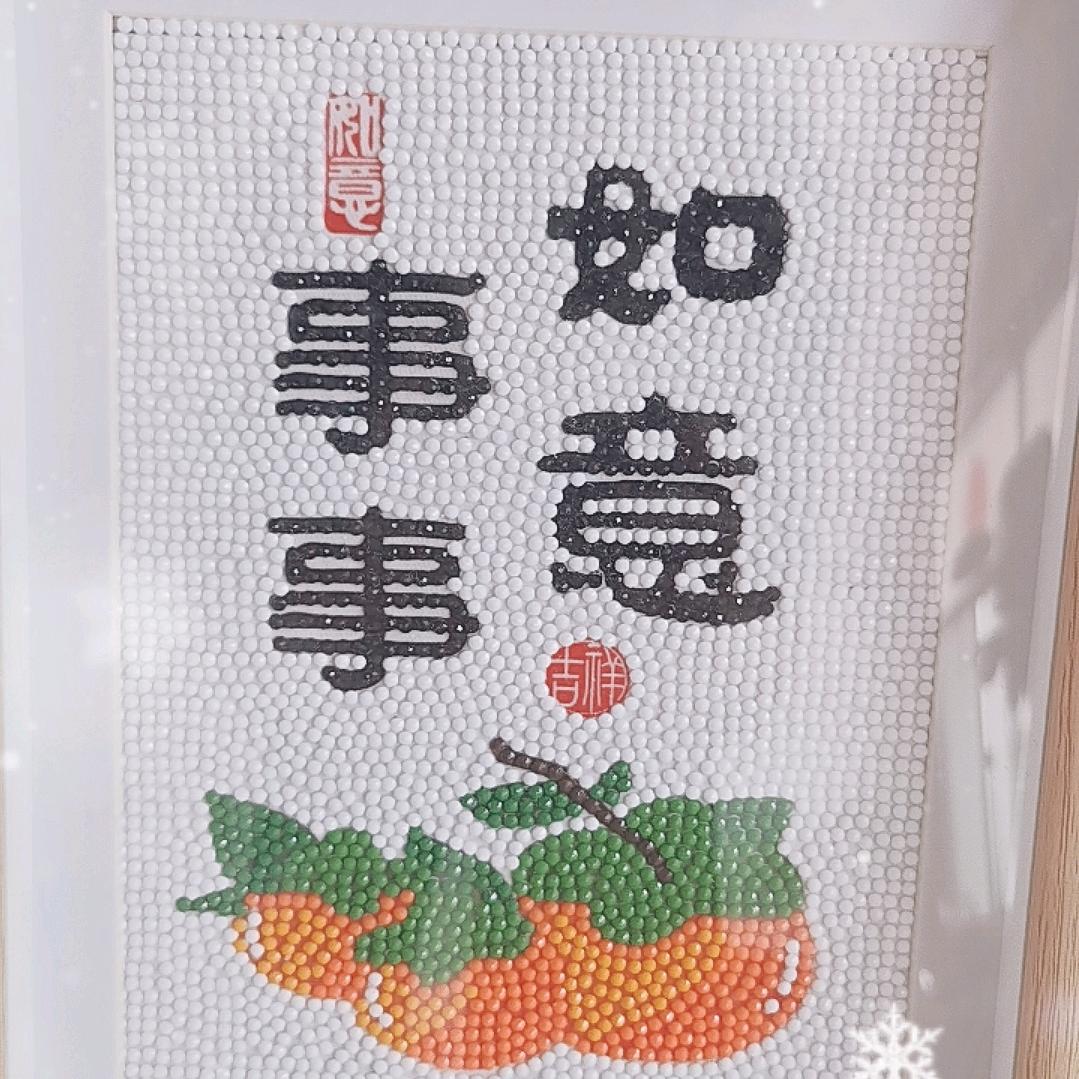 建哥