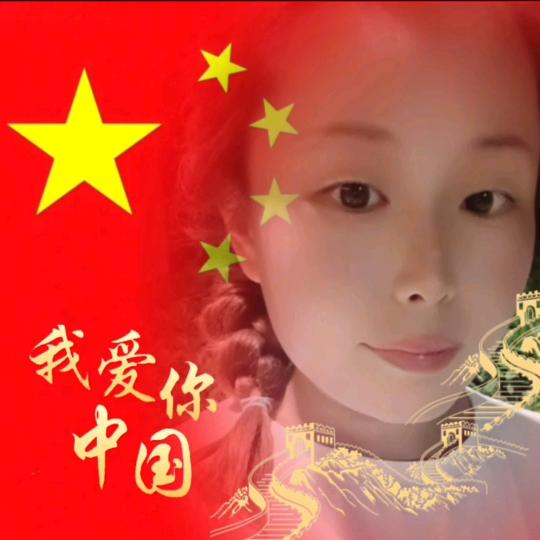 ᭄ꦿᩚ小萝卜᭄ꦿᩚ