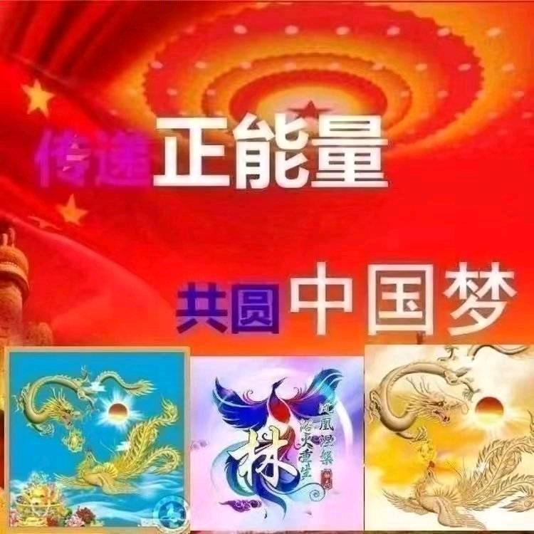 🐲🐉无人无我无世界，