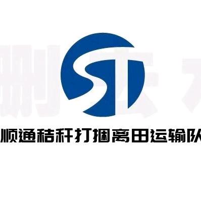 长禾农业饲草销售