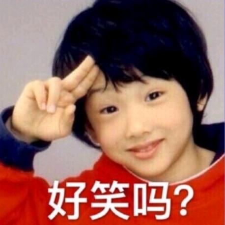 田成凤