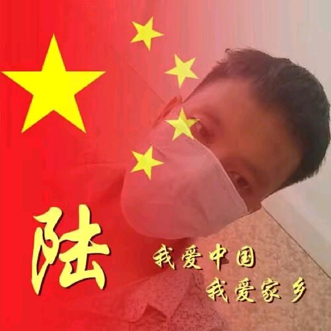 隆林家庭配送中心