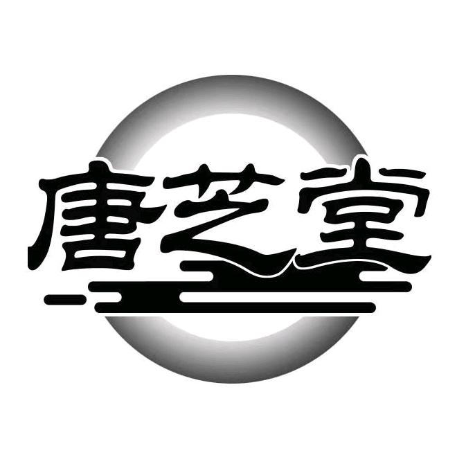 世界幸运
