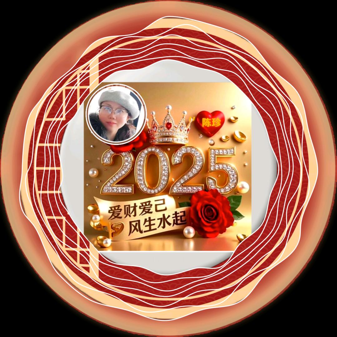 陈珍（陈漫莉）