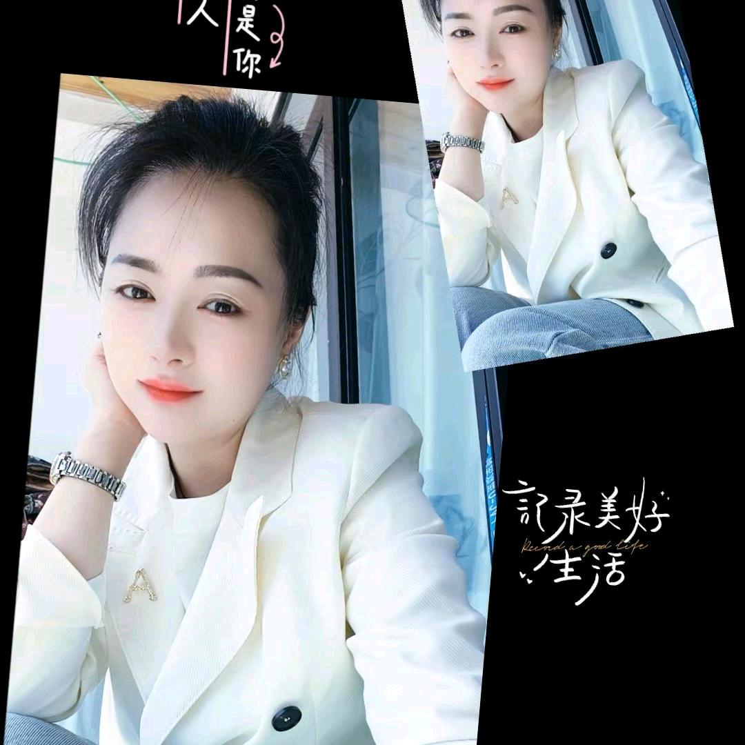 燕儿💋