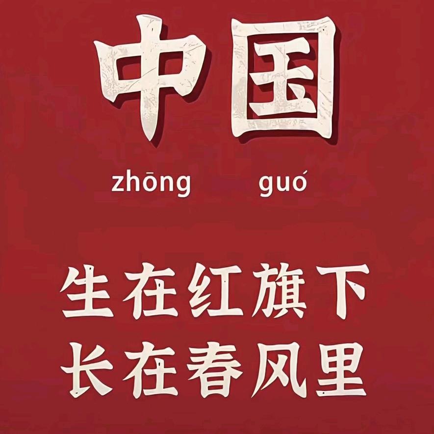 全国营业执照注销