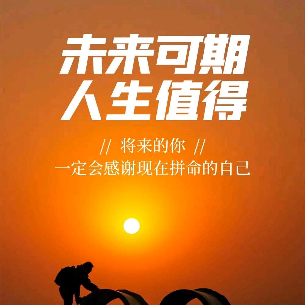 王坤朋