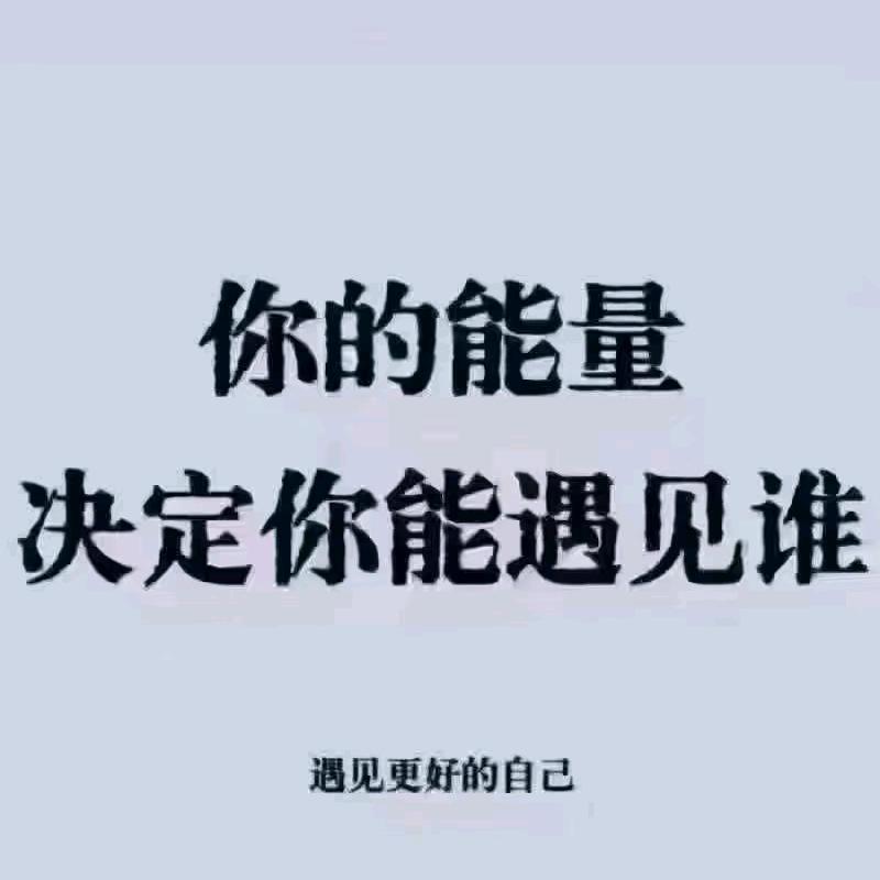 静