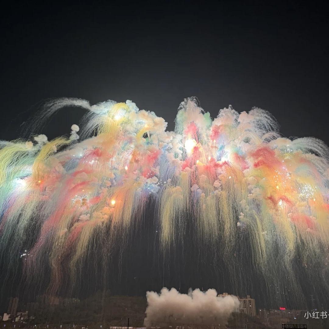 庙岔烟花🎆