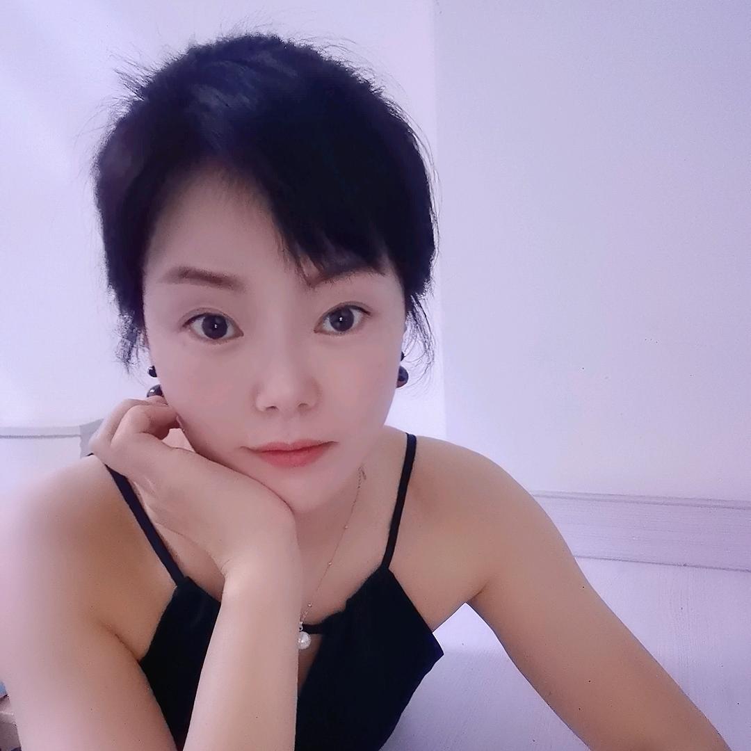 娟子！