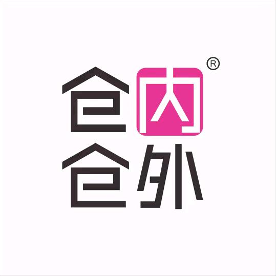 仓内仓外（清华街店）