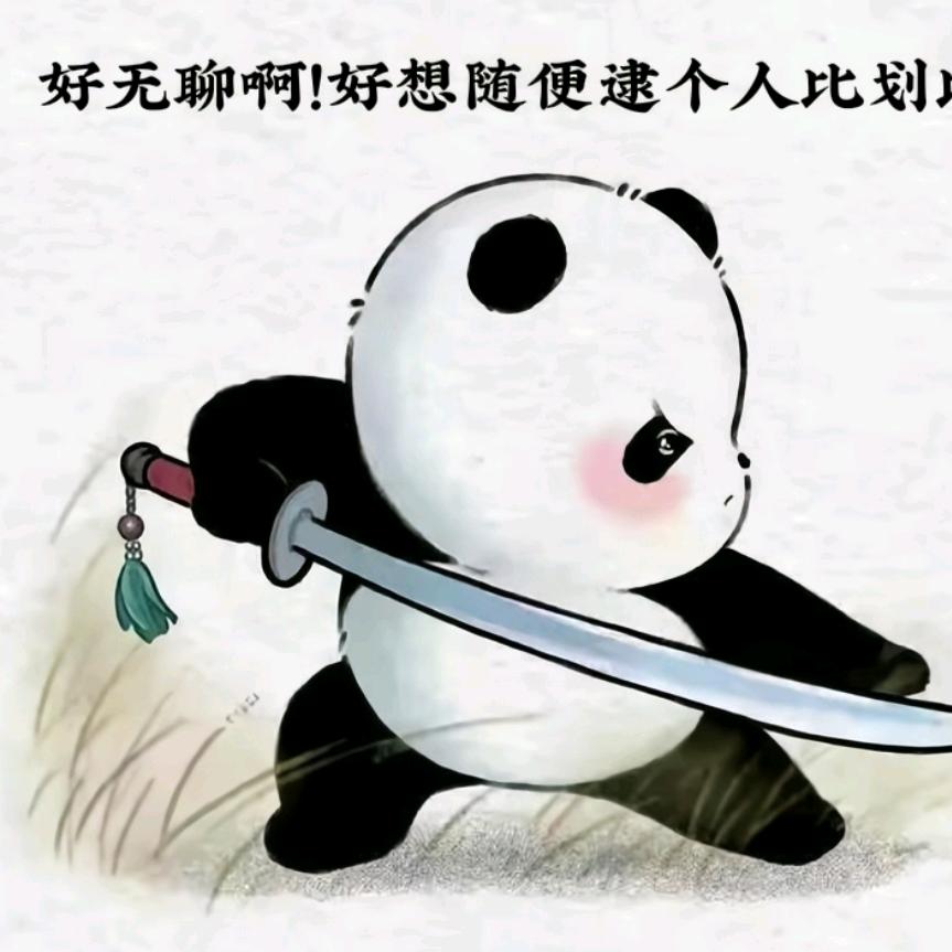 ༈༼།ི乄྅༽