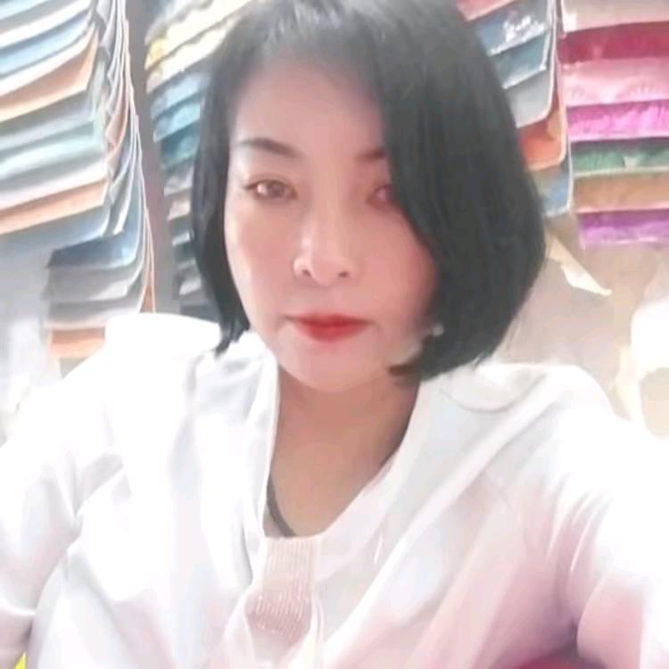 兴海县鑫鑫窗帘店・王姐