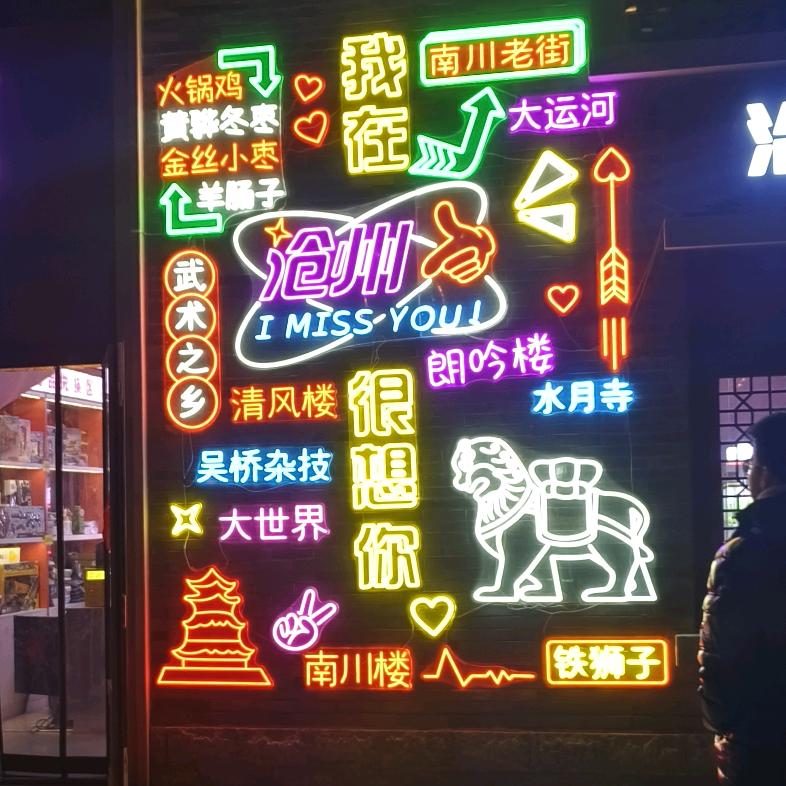 你猜