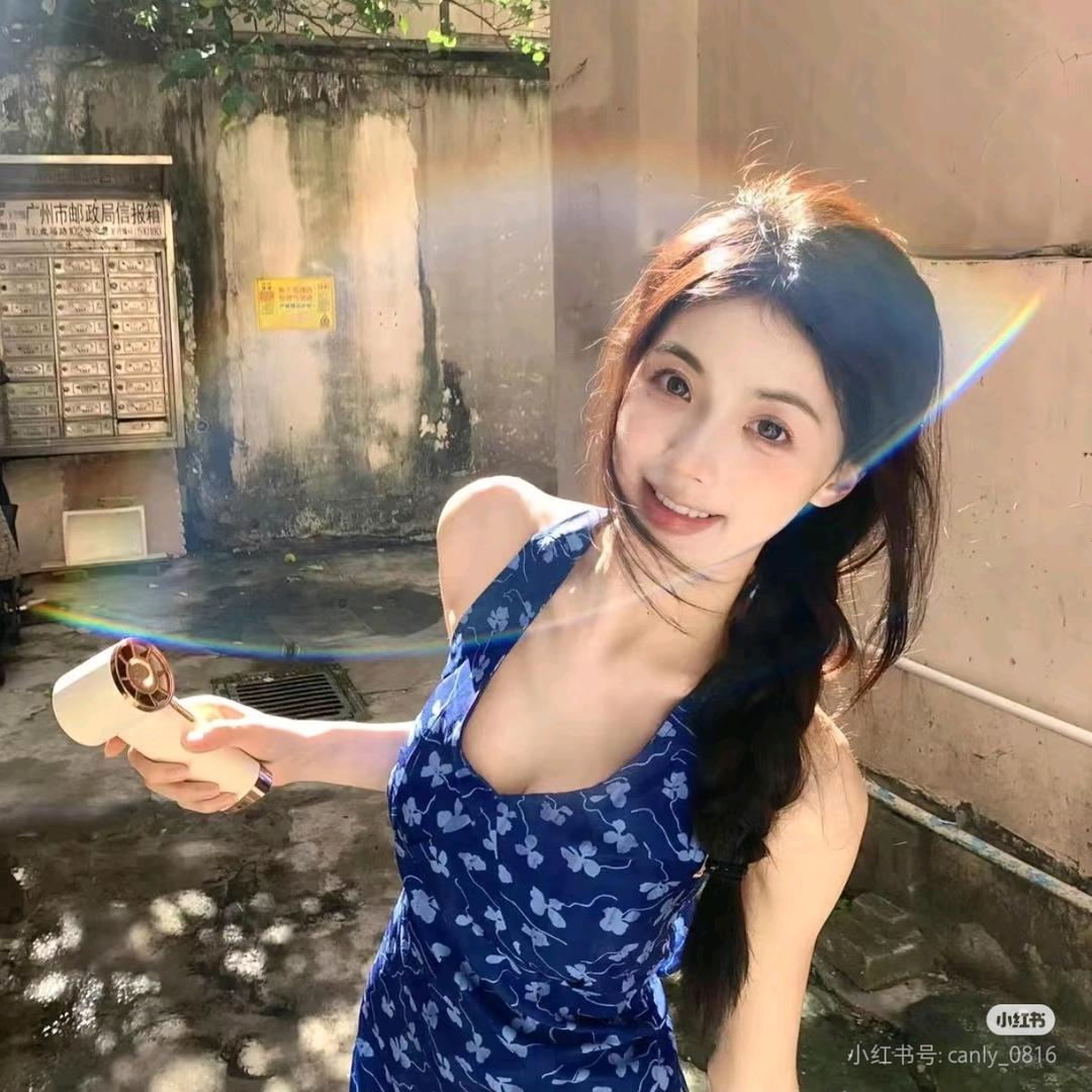 好运的我
