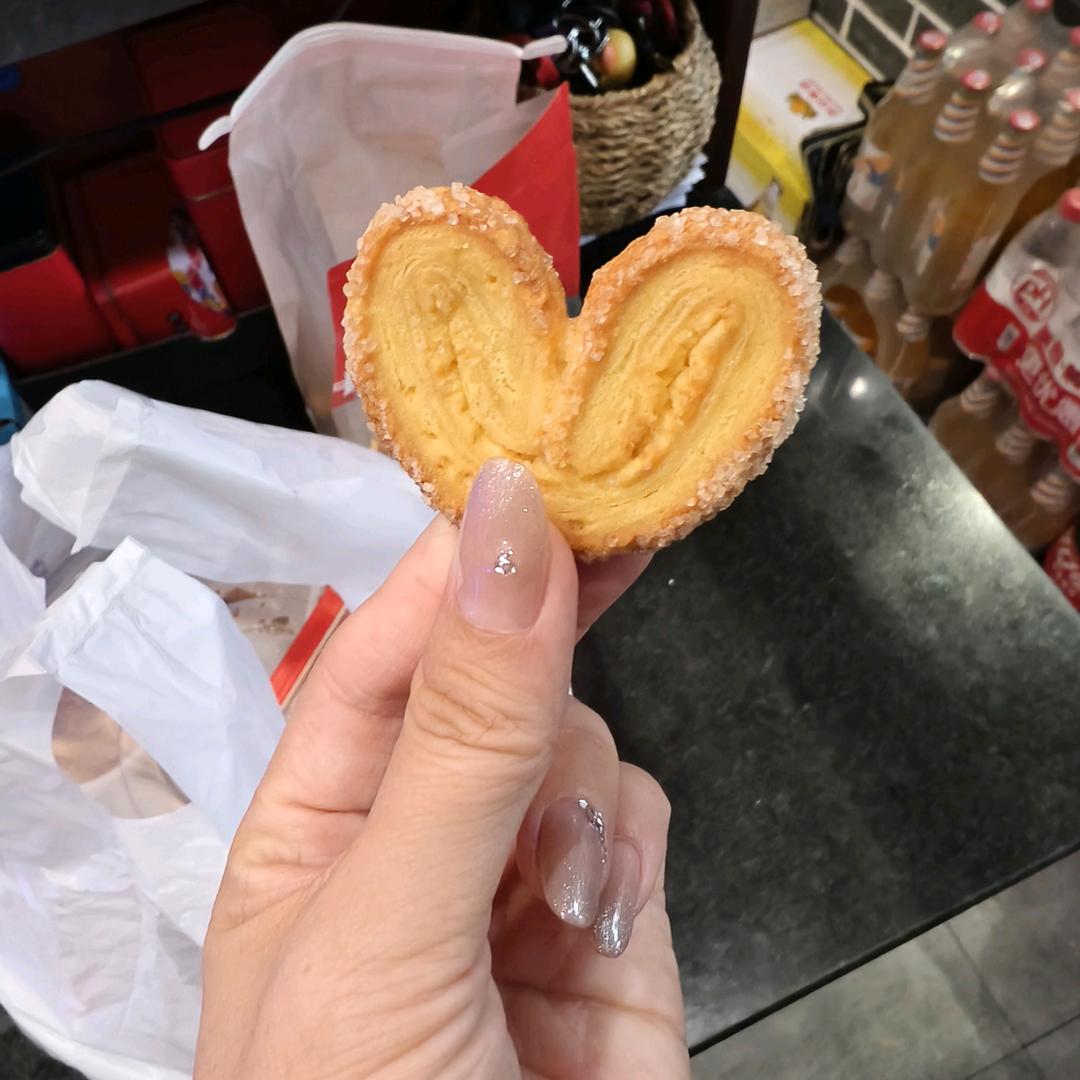 💗᭄余生ᝰᩚ随心ꦿ໌