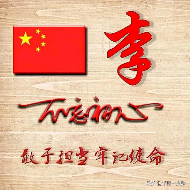 印染设备机修