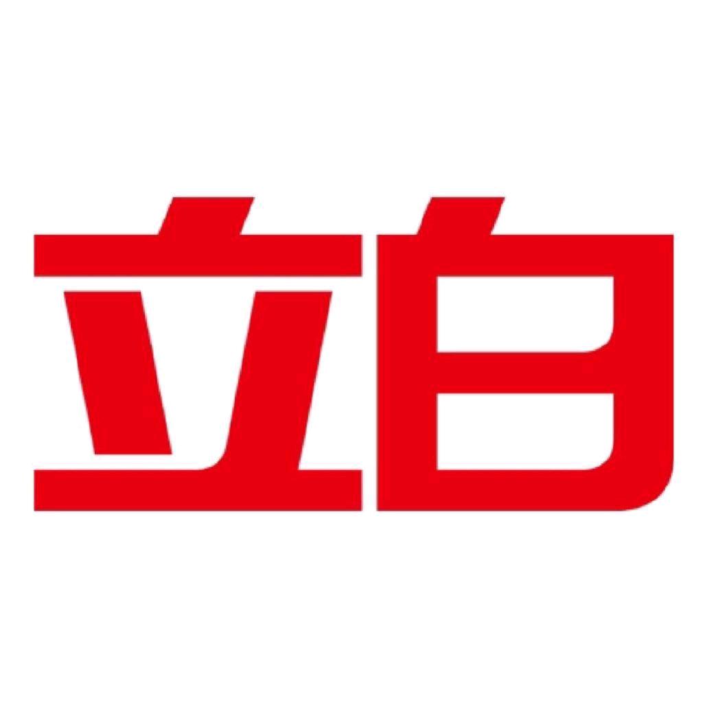 立白居家清洁洗护