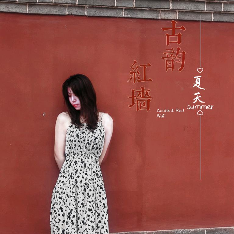 悠悠历史故事会