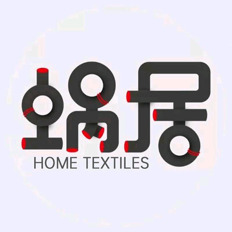 WOJU蜗居床品