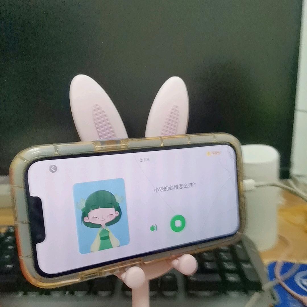 艺菲
