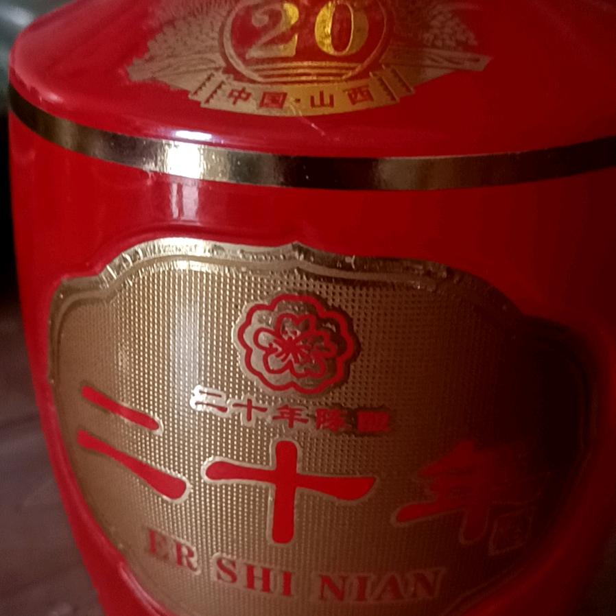 幸福有你