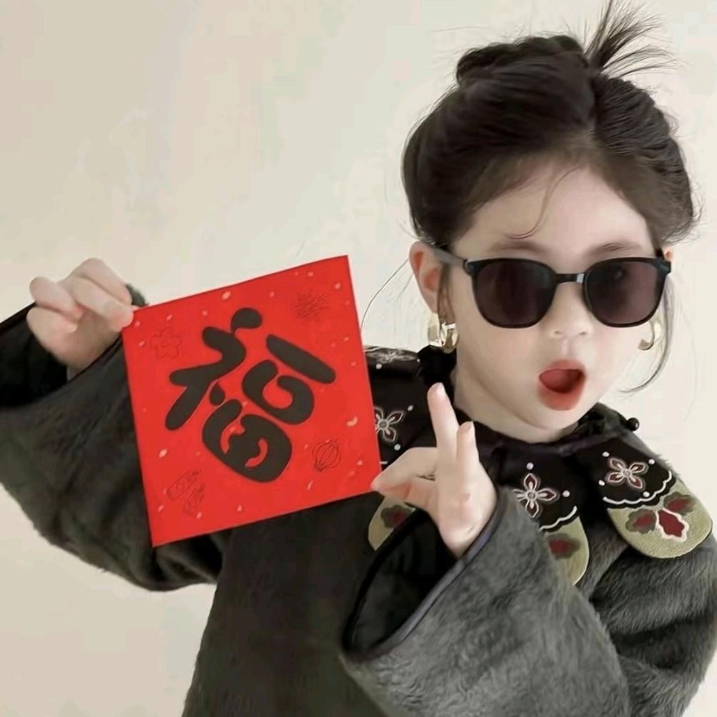 你是我的小公主