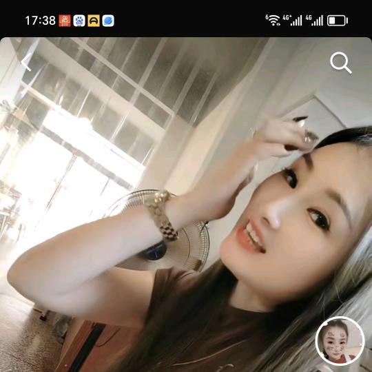 姣