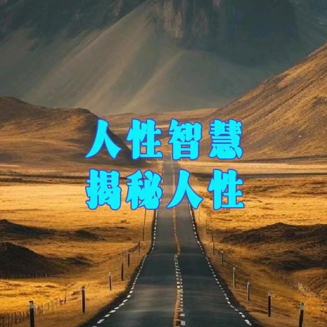 忠