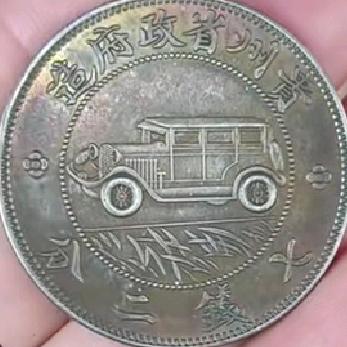 52315